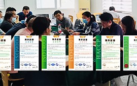 体系认证夯实管理 持续改进奉献美好 -- 泛美乐成功完成6大管理体系换证