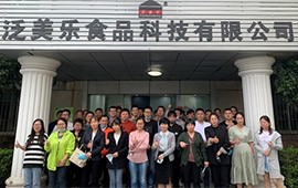 线上线下 赋能员工