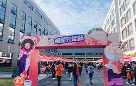 冲雅！N种美食一次吃过瘾，真爽有木有~