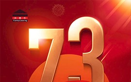 国庆节-盛世篇章，喜迎华诞！